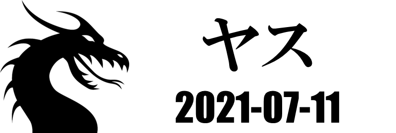 【DCMC】20210711　チームドラゴン ヤス