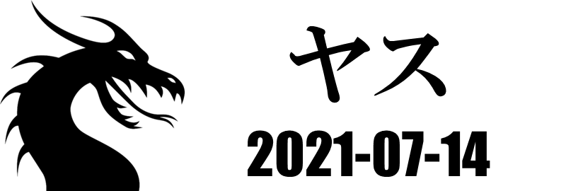 【DCMC】20210714　チームドラゴン ヤス