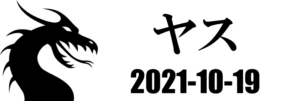 【DCMC】20211019　チームドラゴン ヤス